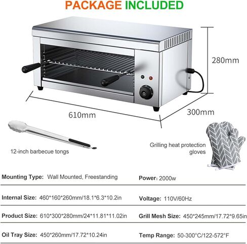 شواية السلمندر الكهربائية بقدرة 2000 واط - شواية قابلة للتعديل بـ 4 مستويات وصينية زيت قابلة للإزالة، مذاب الجبن 122 درجة فهرنهايت - 572 درجة فهرنهايت من أجل ذوبان مثالي، تحمير وشوي على سطح الطاولة in Kuwait