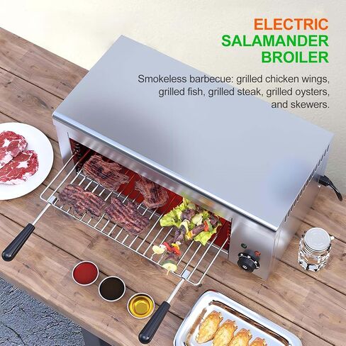شواية السلمندر الكهربائية بقدرة 2000 واط - شواية قابلة للتعديل بـ 4 مستويات وصينية زيت قابلة للإزالة، مذاب الجبن 122 درجة فهرنهايت - 572 درجة فهرنهايت من أجل ذوبان مثالي، تحمير وشوي على سطح الطاولة in Kuwait