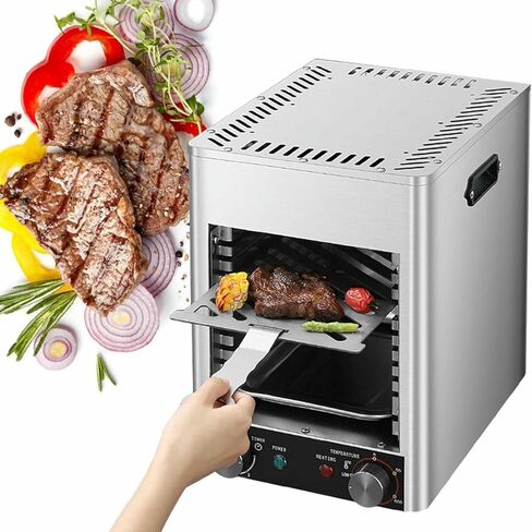 Commercial Steak Broiler, 1700w Electric Steak Broiler, Indoor Grill Tabletop Broiler,with Tray & Grill & Handle,for Dining Room in Saudi Arabia