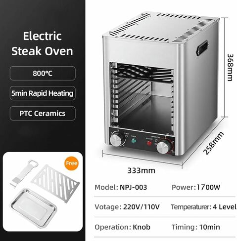 Commercial Steak Broiler, 1700w Electric Steak Broiler, Indoor Grill Tabletop Broiler,with Tray & Grill & Handle,for Dining Room in Saudi Arabia