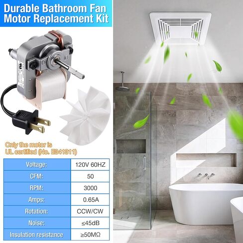 استبدال محرك مروحة تهوية الحمام 120 فولت 50CFM متوافق مع Broan-NuTone، محرك مروحة عادم فتحة تهوية الحمام متوافق مع C65878، VFM100، E498-1، 82423K، K111، C01575(0.65a) in Kuwait