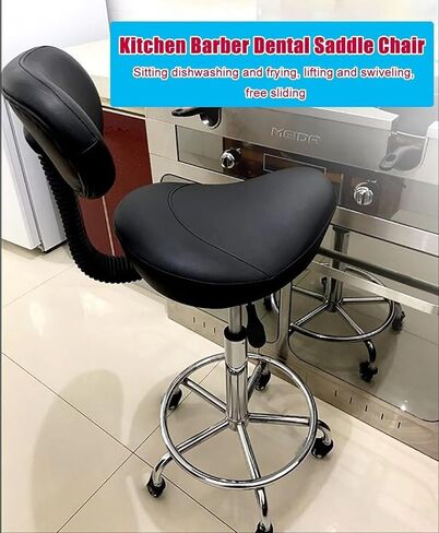 كرسي سرج دوار مريح مع مسند للظهر ومسند للقدمين، مقعد دوار لاستخدام خبير تجميل الأسنان، ارتفاع قابل للتعديل 58-76 سم، شديد التحمل، عجلات 360 درجة، بحد أقصى 200 كجم in Kuwait