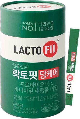 2 Billion CFU, Corosolic Acid, Digestive Health Support for Lacto-F.i.t Probiotic with Banaba Leaf & Zinc, 60 Pouches (120g) in Saudi Arabia
