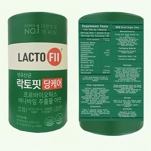 2 Billion CFU, Corosolic Acid, Digestive Health Support for Lacto-F.i.t Probiotic with Banaba Leaf & Zinc, 60 Pouches (120g) in Saudi Arabia