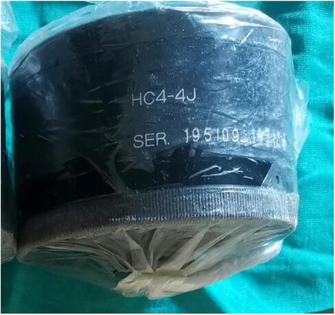 Torque Limiter HC4-4J in Saudi Arabia