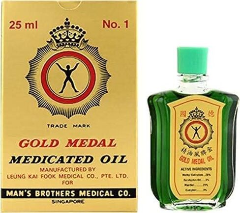 SayYes Gold Medal Man's Brother Medicated Oil - 25ml (25 ml) in Saudi Arabia