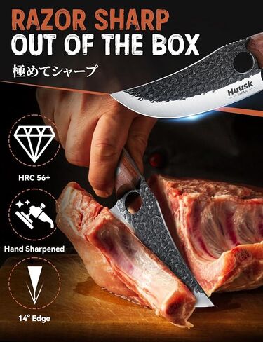 سكين هوسك فايكنغ، سكين الجزار الياباني لقطع اللحوم، سكاكين تقطيع يدوية بمقبض خشبي مريح، سكاكين الشيف اليابانية المصنوعة من الفولاذ عالي الكربون للتخييم والشواء والسكاكين لهدايا الرجال in Kuwait
