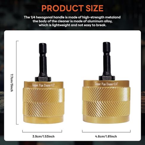 1/2" & 3/4" Copper Pipe Cleaner Set for Drill, with 1/4" Hex Shank & 8 Brush Blades& 2 Pipe Cleaning Brush, Plumbing Tools for Removing Rust, Stains & Paint from Copper & Metal Pipes (Yellow) in Saudi Arabia