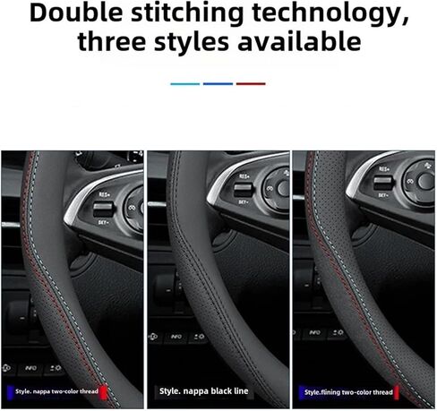 Compatible For Tesla Leather Steering Wheel Cover Model3/Model5/ModelX/ModelS Thin Car Accessories(Style 14) in Saudi Arabia