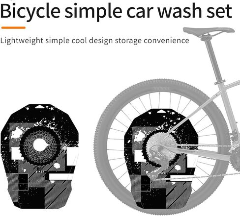 Bicycles Disc Brake Covers Brake Protections Covers Bicycles Motorcycle Washing Disc Mountain Bike Washer Cover in Saudi Arabia