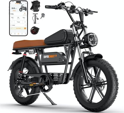 Tamobyke T73 Series Electric Bike for Adults,48V15Ah/36Ah/41Ah Large Battery,1000W/1500W/3000W Powerful Motor, 28/33/37.5Mph Max Speed,20''*4'' Fat Tire, Commute/Off-Road/Snow Ebike. Age 15+. in Kuwait