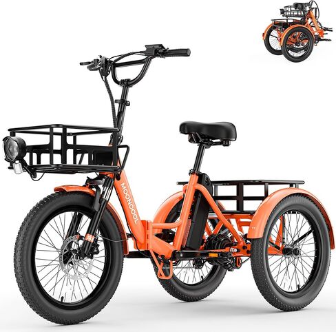 دراجة ثلاثية العجلات كهربائية قابلة للطي من MOONCOOL للبالغين، إطار ألومنيوم Etrike مقاس 20 بوصة، ذروة 1000 وات 48 فولت 15 أمبير تفاضلي خلفي، تعليق أمامي، 15.5 ميل في الساعة، حمولة 450 رطل، 95% مجمعة مسبقًا in Kuwait