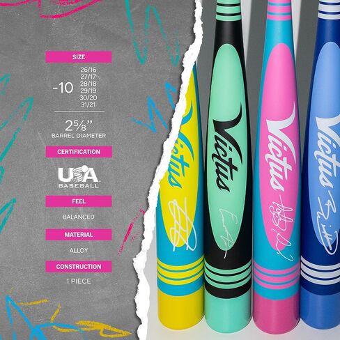 Vibe Pro-Crayon Alloy، تي بول يو إس إيه بيسبول، -11 قطرة، 2 5/8 بوصة برميل in Kuwait
