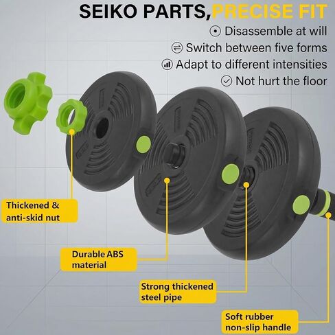 مجموعة دمبل قابلة للتعديل بوزن 44 رطل، مجموعة أوزان مجانية 4 في 1 مع أثقال وأثقال كيتل بيل ومقابض دفع لأعلى، صالة ألعاب رياضية منزلية مدمجة الكل في واحد للرجال والنساء، قبضة مضادة للانزلاق، ألواح هادئة مطلية بالمطاط in Kuwait