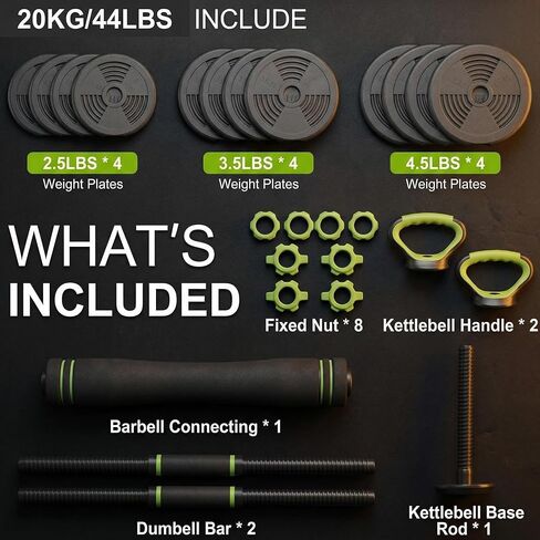 مجموعة دمبل قابلة للتعديل بوزن 44 رطل، مجموعة أوزان مجانية 4 في 1 مع أثقال وأثقال كيتل بيل ومقابض دفع لأعلى، صالة ألعاب رياضية منزلية مدمجة الكل في واحد للرجال والنساء، قبضة مضادة للانزلاق، ألواح هادئة مطلية بالمطاط in Kuwait