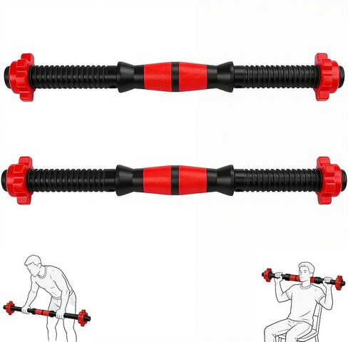 قطعتان من قضبان الدمبل المتينة ومقبض الدمبل ومقبض الحديد للتدريب الرياضي والتمارين الرياضية في صالة الألعاب الرياضية in Kuwait