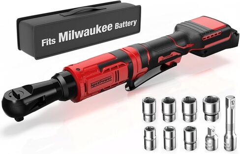 مفتاح راتشيت ل 3303 in Kuwait