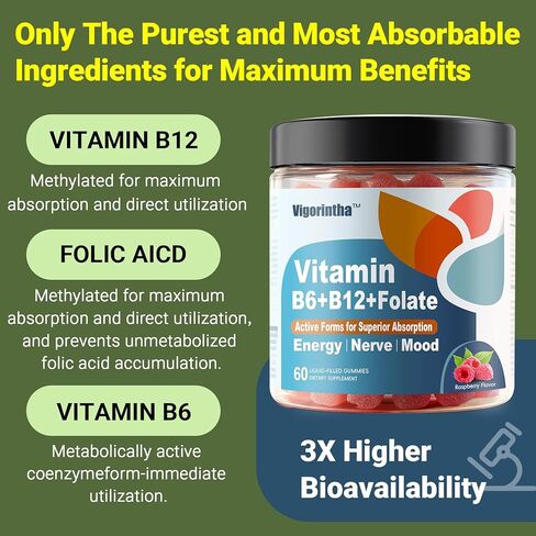 Methylated Vitamin B6, B12 & Folate Gummies, Vitamin B6 Supplement with Methylated B12& L-Methylfolate for Energy, Brain & Nerve, Sugar Free, Vegan, 60 Gummies. in Saudi Arabia