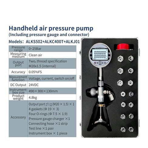 Marine Pressure calibrator Marine Pressure calibra ALKS502+ALKC400T+ALKJ01 Handheld Pneumatic Pump, Vacuum Operated Marine Pressure calibrator, Hydraulic Hand Pump in Saudi Arabia