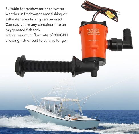 KIMISS 800GPH Livewell Pump for Boats, Submersible Bait Tank Aerator with Cartridge Design, 12V Marine Bilge Pump for, Aerator Pump in Kuwait