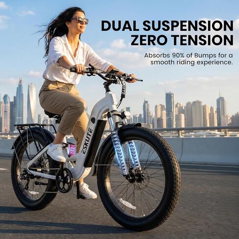 ESKUTE Electric Bike for Adults - 48V20.8Ah 80 Miles Battery Commuter, Peak 1500W Brushless Motor, 32MPH, 26x4.0 Fat Tire Step-Thru Cityrun Ebike, 8-Speed, Full Suspensions E-Bike in Saudi Arabia