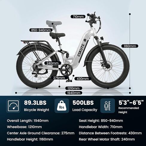 ESKUTE Electric Bike for Adults - 48V20.8Ah 80 Miles Battery Commuter, Peak 1500W Brushless Motor, 32MPH, 26x4.0 Fat Tire Step-Thru Cityrun Ebike, 8-Speed, Full Suspensions E-Bike in Saudi Arabia