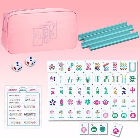 Soulchen Mini American Mahjong Tile Set Include 160 0.8 Inch Mahjong Tiles 2 Dice 4 Blue-Green Wooden Rulers 1 Accessory Bag 4 Beginner Rule Cards for Travel in Kuwait