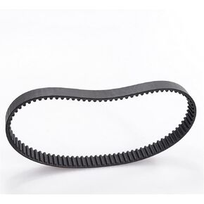 Geeyu Timing Belts 1900-5M-20, 1900mm Length, HTD Closed Loop Rubber Belt, 15/20/25mm Width, 380T CNC Conveyor (Length : 1900-5M, Width : Width 20mm) in Kuwait