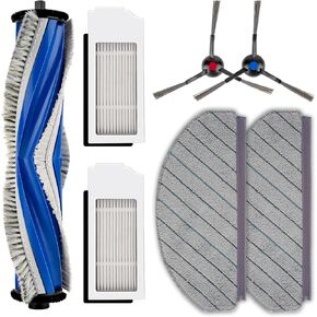 (7 Pack) N20 Plus Replacement Parts Compatible with ECOVACS DEEBOT N20 plus/ N20 Pro Plus Robot Vacuum Cleaner, 1 Roller Brush, 2 Side Brushes, 2 HEPA Filters, 2 Mop Pads, Accessories Kit in Kuwait
