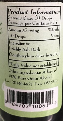 أفضل مستخلصات لحاء الرماد الشائك من النباتات، 1 أونصة. in Kuwait