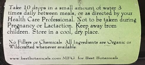 أفضل مستخلصات لحاء الرماد الشائك من النباتات، 1 أونصة. in Kuwait