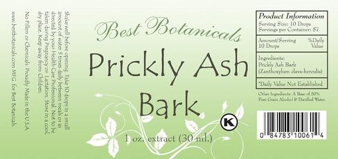 أفضل مستخلصات لحاء الرماد الشائك من النباتات، 1 أونصة. in Kuwait