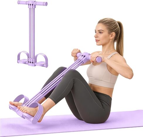 Pedal Resistance Bands with Handles, Upgrade 6-Tube Natural Rubber Foot Pedal Resistance Band for Multifunction Stretching Workout, Abdomen Waist Arms Legs Training in Saudi Arabia