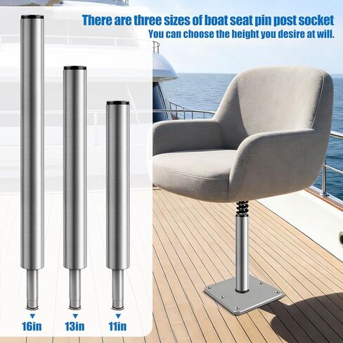 Boat Seat Pedestal Base Mount Kit with 11" Seat Extension Pole & 7" x 7"Base Plate - 3/4" Lock-in Aluminum Pedestal for Marine & Fishing Boats in Saudi Arabia