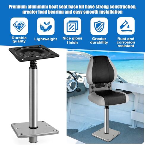 Boat Seat Pedestal Base Mount Kit with 11" Seat Extension Pole & 7" x 7"Base Plate - 3/4" Lock-in Aluminum Pedestal for Marine & Fishing Boats in Saudi Arabia
