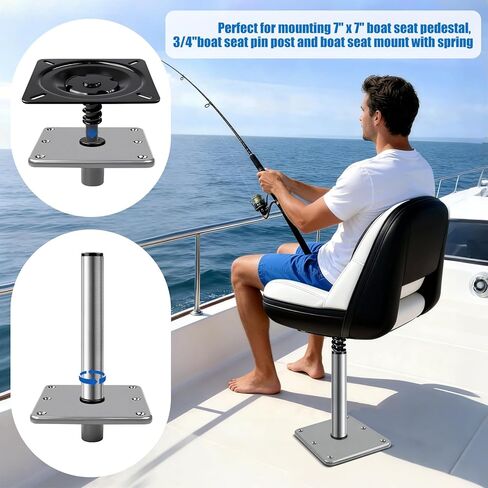 Boat Seat Pedestal Base Mount Kit with 11" Seat Extension Pole & 7" x 7"Base Plate - 3/4" Lock-in Aluminum Pedestal for Marine & Fishing Boats in Saudi Arabia