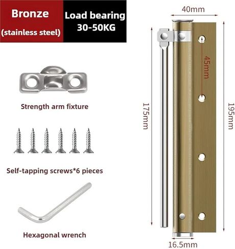 Adjustable Door Closer Stainless Steel Spring Soft Close Fire-Proof Heavy Duty Hardware(Bronze) in Saudi Arabia