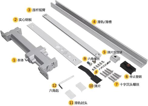 Door Closer 65kg Adjustable Heavy Duty Auto Self Closing for Wooden Residential/Commercial Doors in Saudi Arabia