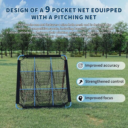 Garvee Baseball Pitching Rebounder Net, 5x4.3Ft with 9-Hole Target, Adjustable Angle Bounce Back Trainer, Strike Zone Practice Net for Softball and Baseball, Backyard Training Equipment in Saudi Arabia