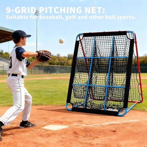 Garvee Baseball Pitching Rebounder Net, 5x4.3Ft with 9-Hole Target, Adjustable Angle Bounce Back Trainer, Strike Zone Practice Net for Softball and Baseball, Backyard Training Equipment in Saudi Arabia