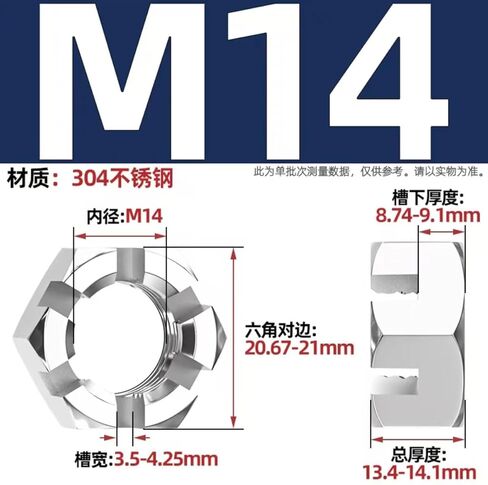 كتل الجوز المسار. صامولة منزلقة على شكل حرف T، صامولة منزلق على شكل حرف T، صامولة على شكل حرف T منزلقة 10 قطع من محور محور العجلة وجوز القلعة المشقوق، صامولة سداسية الأخدود، 304 من الفولاذ المقاوم للصدأ M6 M8 M10 M12 M14 M16 مطرقة in Kuwait