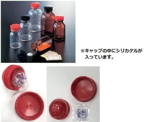 アズワン(AS ONE) medicinal powder bottle 150 mL dark brown Cap Red 1 piece 150mL(茶褐色)/0-1928-02 in Kuwait