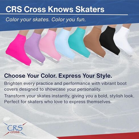 CRS Cross Skating Boot Covers Lycra Ice Skate Covers. Performance Ready Protection for Figure Skates, Ice Skating, Roller Skates. (Light Tan, Youth) in Kuwait