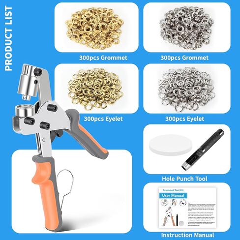 مجموعة أدوات جروميت شديدة التحمل - 600 مجموعة حلقات تثبيت 3/8 بوصة، أداة ثقوب ضغط يدوية مع ثقب لنسيج القنب، لافتة جلدية، خيام قماشية من الفينيل (600 مجموعة 3/8 بوصة - فضي وذهبي) in Kuwait