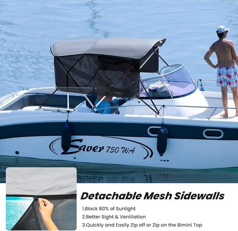 KAKIT 3 4 قطع علوية بيميني للقوارب ذات جوانب شبكية غطاء عالي التحمل قابل للتعديل 4 أشرطة حذاء تخزين بسحاب in Kuwait