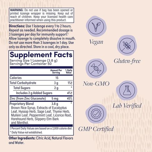 ZAND Immunity Menthol Lozenges 2 Pack - معينات جيدة للفم الجاف - مكمل دعم المناعة مع المنثول، الزنك 5 ملغ، الدردار الزلق، تهدئة الحلق الجاف، نكهة طبيعية، خالي من الغلوتين، 50 قيراط لكل قطعة in Kuwait