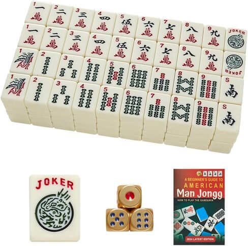 Tiles Mahjong American 1.2 "مجموعة Mahjong الأمريكية 166 البلاط الأبيض Mahjong White مع 3 تعليمات وقواعد المعادن الذهبية in Kuwait