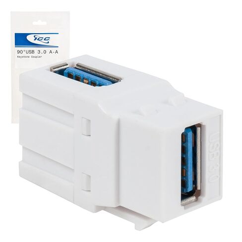 ICC USB 2.0 A إلى B مقرنة معيارية باللون الأبيض لأسلوب HD in Saudi Arabia