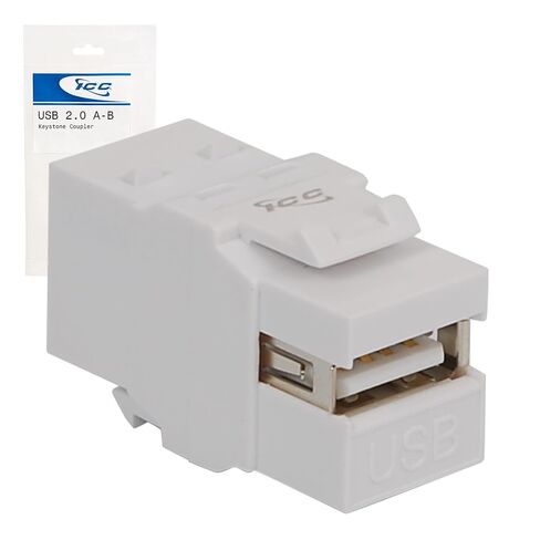 ICC USB 2.0 A to B Modular Coupler in White for HD Style in Saudi Arabia