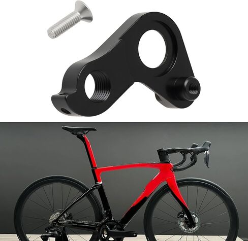 Derailleur Hanger CC1099 متوافق مع Pinarello Dogma F F5 F7 F9 F10 F12 X X1 X3 X7 X9 in Saudi Arabia